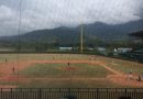 Raih Hasil Sempurna Tim Baseball Lampung Menang 6-2 Lawan Kaltim Raih Hasil Sempurna Tim Baseball Lampung Menang 6-2 Lawan Kaltim